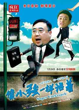 国产乱码亚洲精品一区二区
